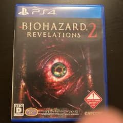 PS4  バイオハザード リベレーションズ2のサムネイル