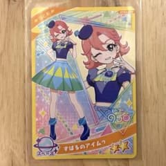 yui♡コメントなし即購入OK♪ の出品した商品 - メルカリ