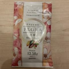 ENZYME FLORA プロテイン【14袋セット】スリムビューティーハウスのサムネイル