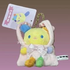 サンリオ ウサハナ マスコットキーホルダー 袋着ぐるみ チェーン　香港限定のサムネイル