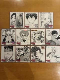 ジャンプフェアミニ色紙 11枚セット ハイキュー テニスの王子様 アオのハコなどのサムネイル