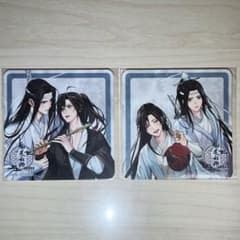 魔道祖師のサムネイル