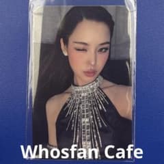 韓国 izna イズナ Whosfan Cafe ラキドロ トレカ マイ - メルカリ