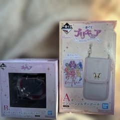 【プリキュア】一番くじ