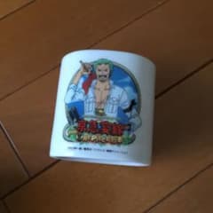 ONE PIECE 게이큐 연선 콜라보 컵 조로