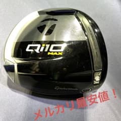 メルカリ最安値！！Qi10 MAX ドライバー 10.5° ヘッド＋付属品のサムネイル