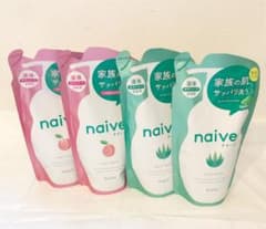 ゆー様　専用ページのサムネイル