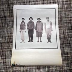 たま ツアー パンフレット たまの方向音痴 チラシ付き 知久寿焼 柳原 イカ天 m41063237960_1.jpg?1723272467