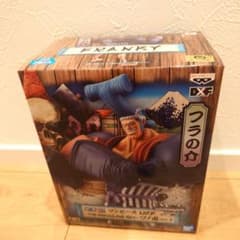 ワンピースフィギュア　フラの介　フランキー　DXF ワノ国　②