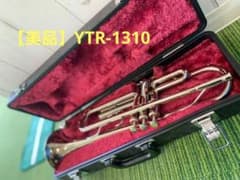 【美品】YTR-1310 トランペット 本体 ハードケース付きのサムネイル