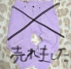 RNA☆値下げ！サルエルパンツ♪のサムネイル