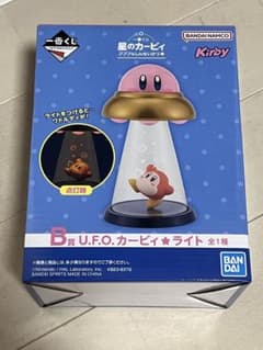 별의 커비 이치 반 쿠지 B상 UFO 커비 라이트