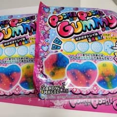 POCHIPOCHI GUMMY   2個セットのサムネイル