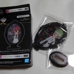 トレイ　ツイステ　アクスタ