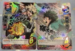 2枚セット】僕のヒーローアカデミア ヒロアカ 緑谷出久 爆豪勝己