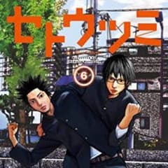 Sun's様専用のサムネイル