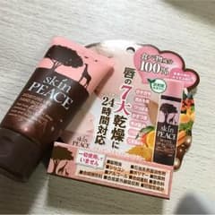 スキンピース セット ♡のサムネイル