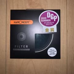 【週末発送】K&F 可変NDフィルター 72mm 減光範囲ND2~ND32のサムネイル