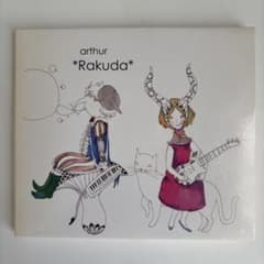 邦楽 arthur *Rakuda* CD arthur *Rakuda* CD - メルカリ