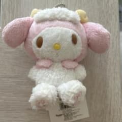 マイメロ マイメロディ 干支マスコット　ひつじ　2014 サンリオ マイメロディ 干支マスコット ひつじ 2014 サンリオ - メルカリ