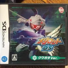 DSソフト メダロットDSクワガタVer.のサムネイル