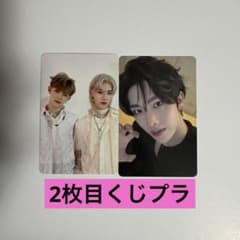 リッキー - メルカリ