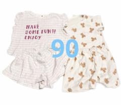 【90】半袖パジャマ 2点セット 1セット300円以下　夏用 くま柄 チェック柄