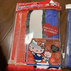 レジャーシート2枚のサムネイル