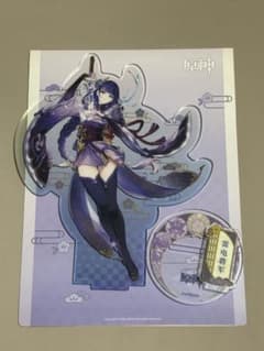 原神 雷電将軍 アクリルスタンドのサムネイル