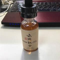 VAPE リキッド 鉄観音のサムネイル