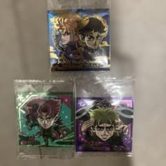 ジョジョの奇妙な冒険　シールウエハース　3枚セット