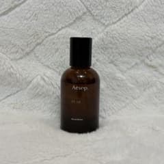 Aesop Hwyl オードパルファム 50mlのサムネイル