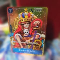ワンピースカード　モンキー・D・ルフィ　P-043　週刊少年ジャンプ付のサムネイル