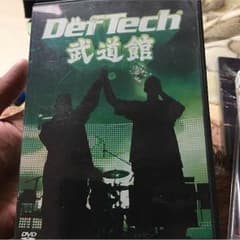 Def Tech 武道館のサムネイル