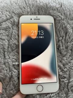 もんもん様専用のサムネイル