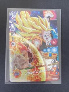 スーパードラゴンボールヒーローズ HG3-CP4 ゴジータ - メルカリ