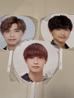 なにわ男子 高橋恭平　うちわまとめ売りのサムネイル