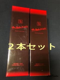 The Master Drinkザ・マスタードリンク2本セットのサムネイル