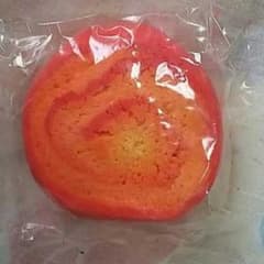 LUSH バブルバー ブライトサイドのサムネイル