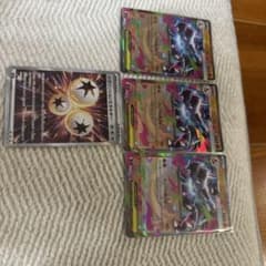 ポケモンカードセット インフェルノXのサムネイル