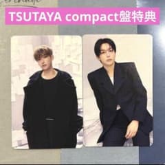 ドギョム＋スングァン TSUTAYA ラキドロ＋compact盤店舗特典 ドギョム＋スングァン TSUTAYA compact盤 特典 Serenade② - メルカリ