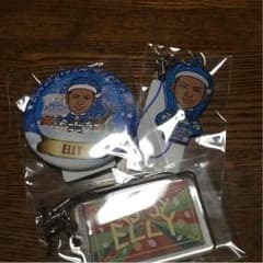 三代目JSB ELLYセットのサムネイル