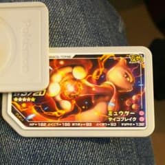 ポケモンガオーレ ミュウツーのサムネイル