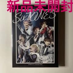素顔4 SixTONES盤 ポストカード付きのサムネイル