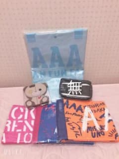 AAA グッズのサムネイル