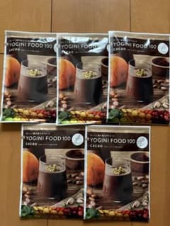 YOGINI FOOD 100 cacao 5袋セットのサムネイル