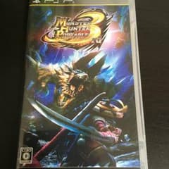 몬스터 헌터 3rd psp