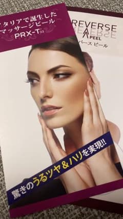 WiQoのサムネイル