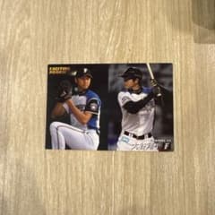 大谷翔平 ルーキー カード 2013年 カルビー - メルカリ