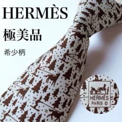 極美品 エルメス 希少柄 スキー&馬モチーフ シルク ネクタイ 極美品 エルメス 希少柄 スキー&馬モチーフ シルク ネクタイ